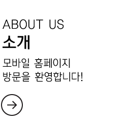 menu_01