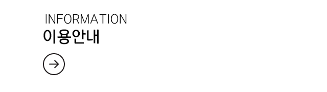 menu_02